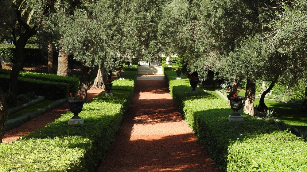 Бахајски вртови