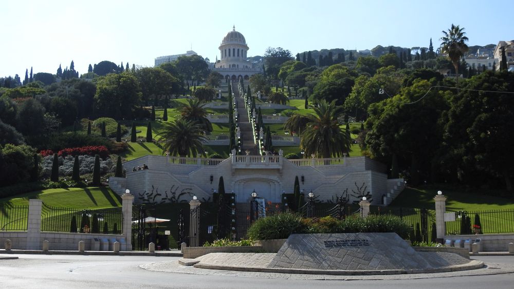 Светиште бабових тераса и вртова