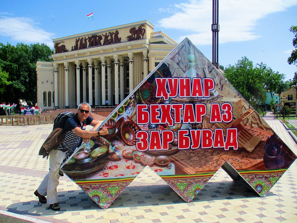 Уметност је боља од ударања, каже Google Translate, а ја се слажем