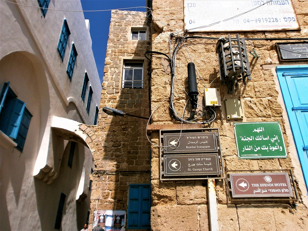 Arapski je dominantan jezik