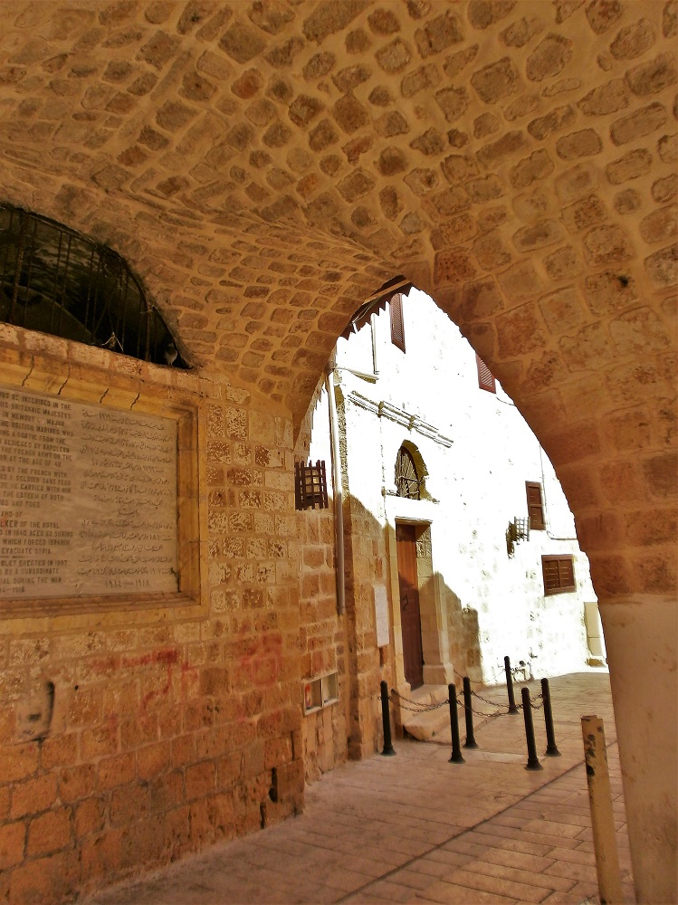 Unutar delova stare krstaške tvrđave