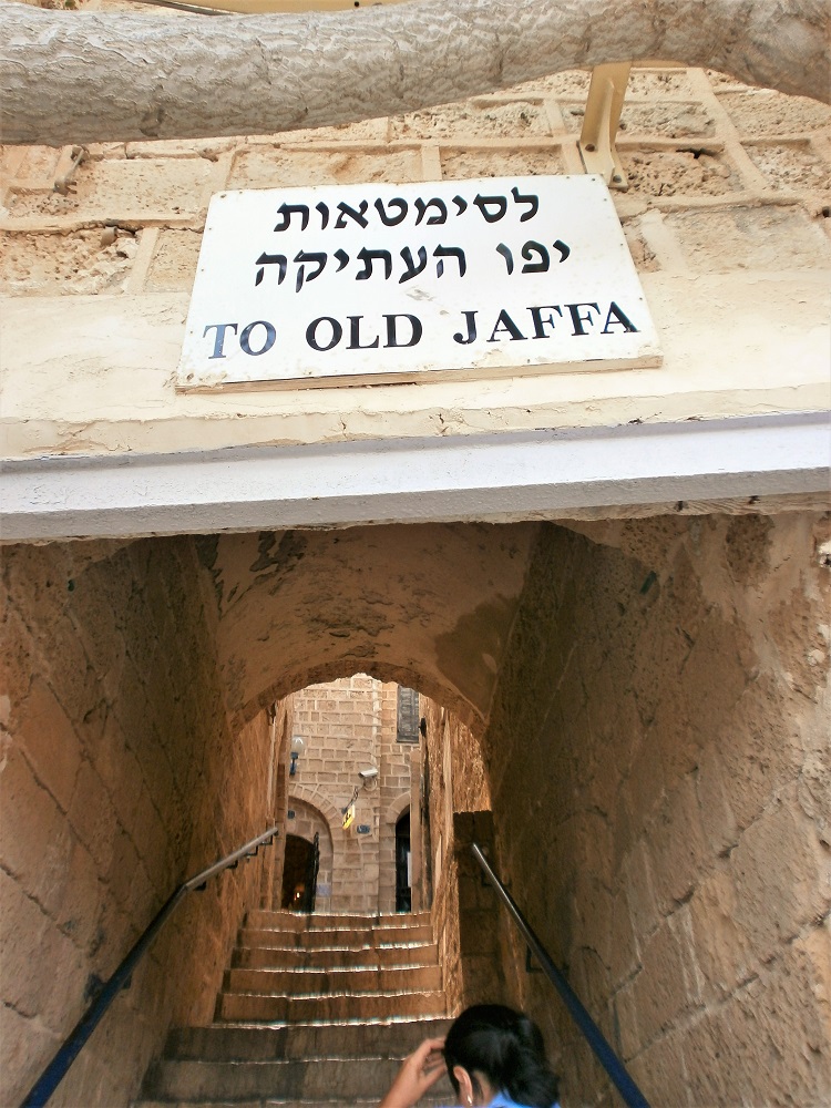 Stara Jafa je srce grada