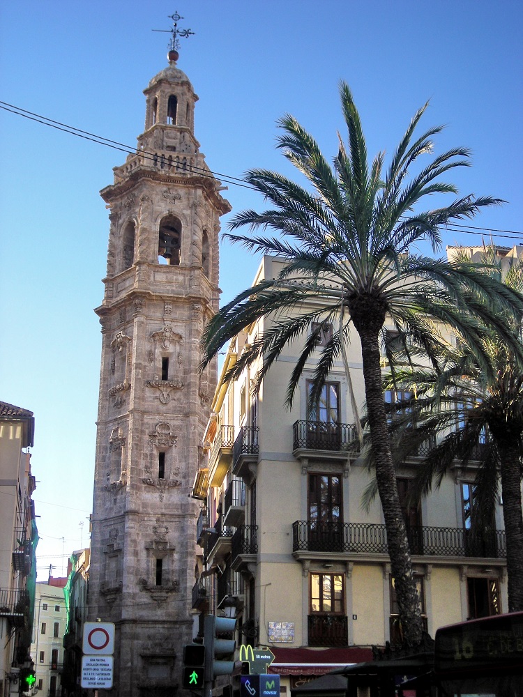 Торањ Свете Катарине