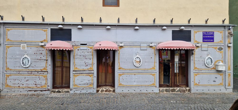 Улица у Сибињу